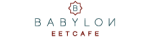 Logo Eetcafe Babylon