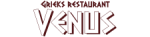 Logo Grieks restaurant Venus