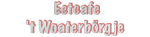 Logo Eetcafe 't Woaterborgje