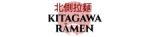Logo Kitagawa Ramen