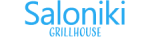 Logo Saloniki Grill House