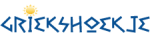 Logo Grieks Hoekje