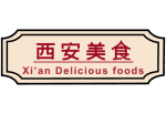 Logo Xian Delicious Foods Express