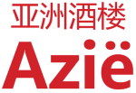 Logo Chinees Restaurant Azië