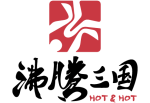 Logo Chinese Fondue Hot&Hot