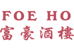 Logo Chinees Indisch Restaurant Foe Ho