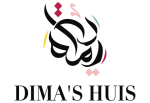 Logo Dima's Huis