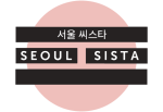 Logo Seoul Sista Amsterdam