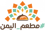 Logo Yemen Restaurant