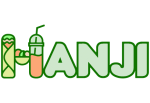 Logo Hanji Wraps, Salads & Shakes