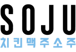 Logo Soju Bar Amsterdam
