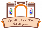 Logo Bab Al Yemen