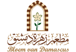 Logo Bloem van Damascus