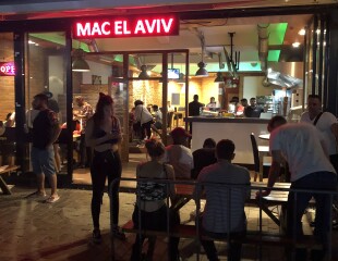 Restaurant Mac Elaviv Coolsingel