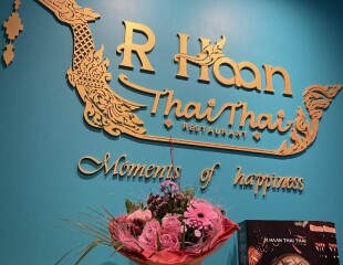 Restaurant R Haan Thai Thai