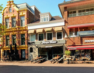 Restaurant Dünya Döner